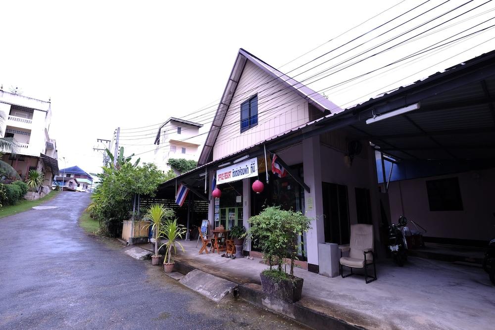 Ashram Kha Nab Nam Resort Krabi town المظهر الخارجي الصورة